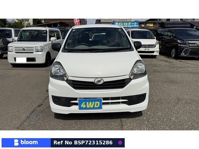 2015 Daihatsu Mira ES