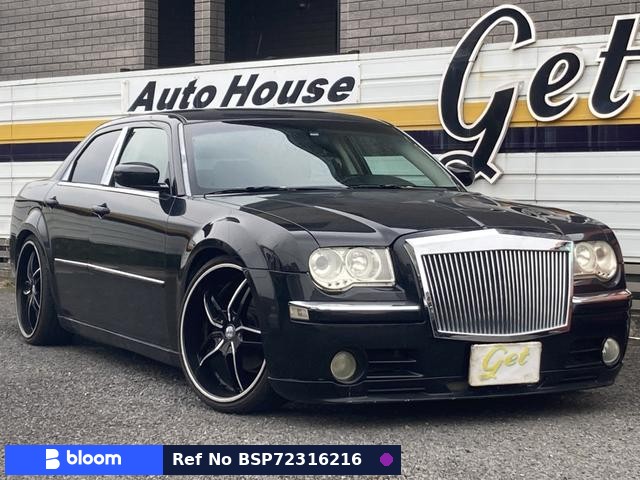 2022 Chrysler 300