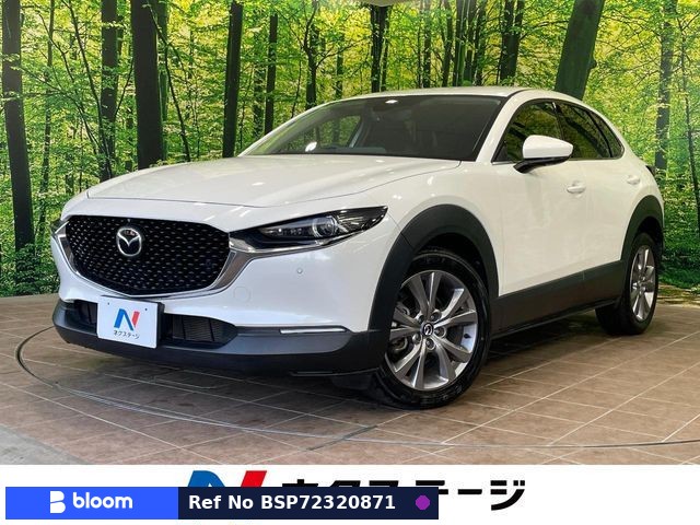 2021 Mazda CX-30