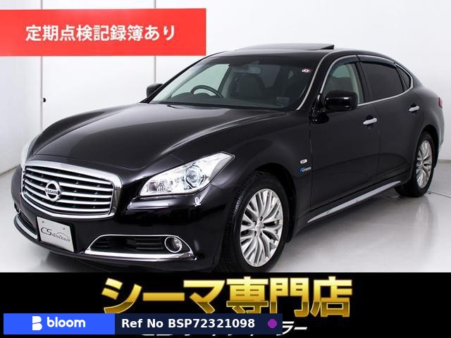 2012 Nissan Cima