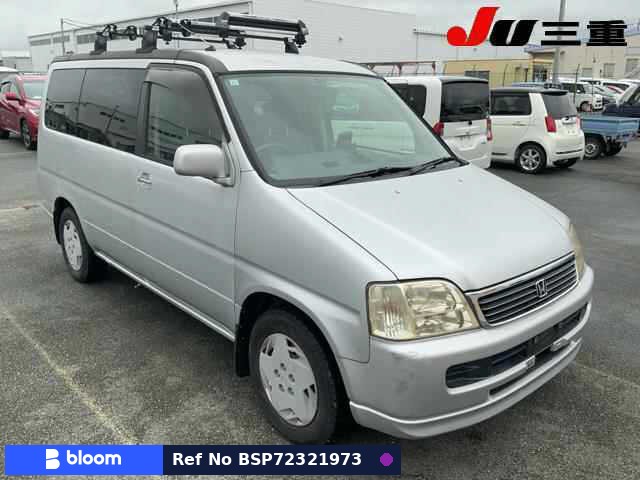1999 Honda Step Wagon