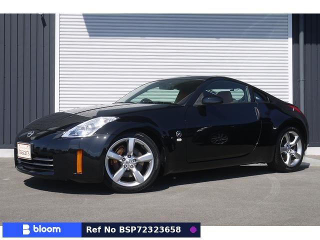 2006 Nissan Fairlady Z