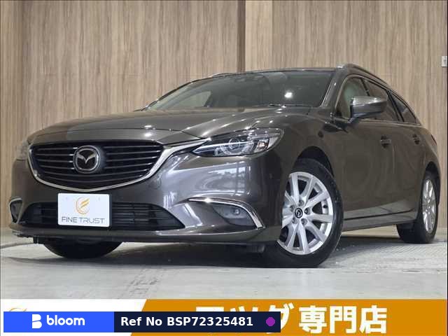 2015 Mazda Atenza Wagon