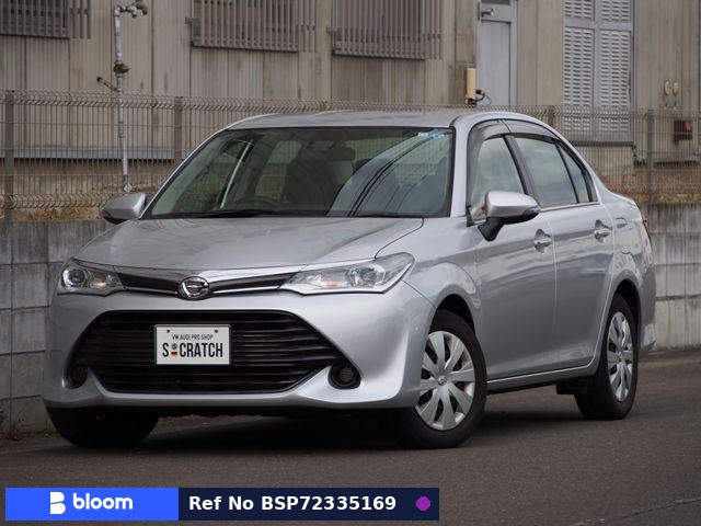 2017 Toyota Corolla Axio