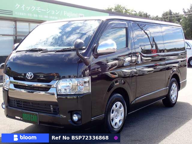 2016 Toyota Hiace VAN
