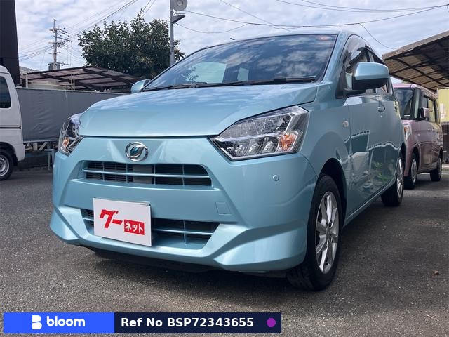 2017 Daihatsu Mira ES