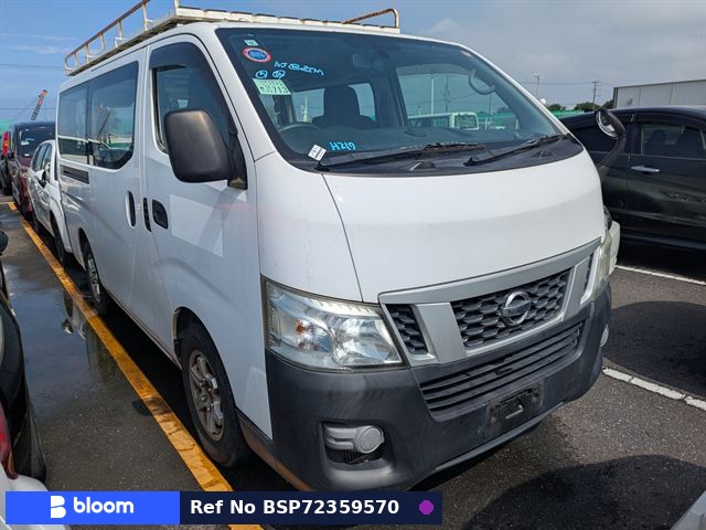 2015 Nissan NV350 Caravan