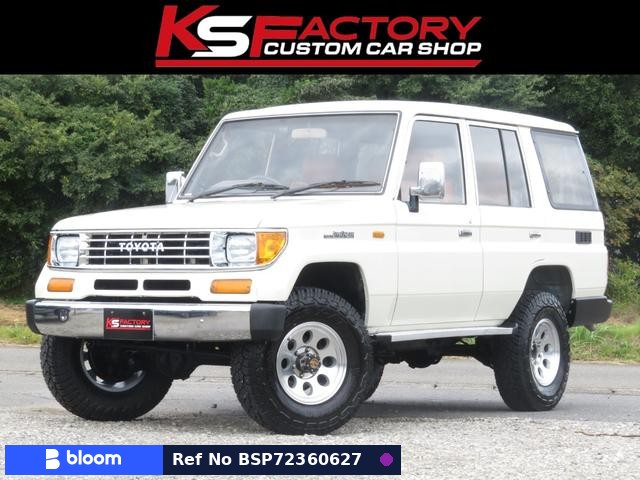1992 Toyota Land Cruiser Prado