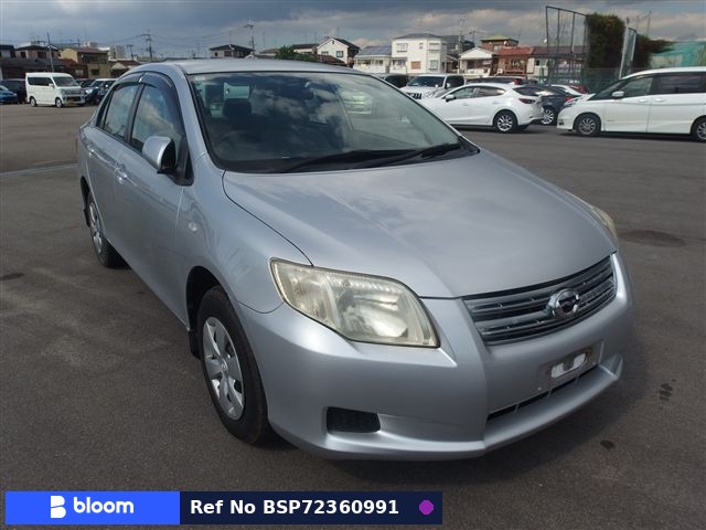 2006 Toyota Corolla Axio