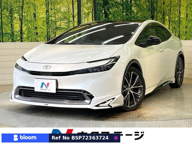 2024 Toyota Prius
