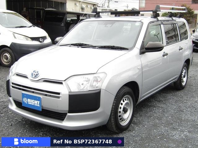 2022 Toyota Probox VAN