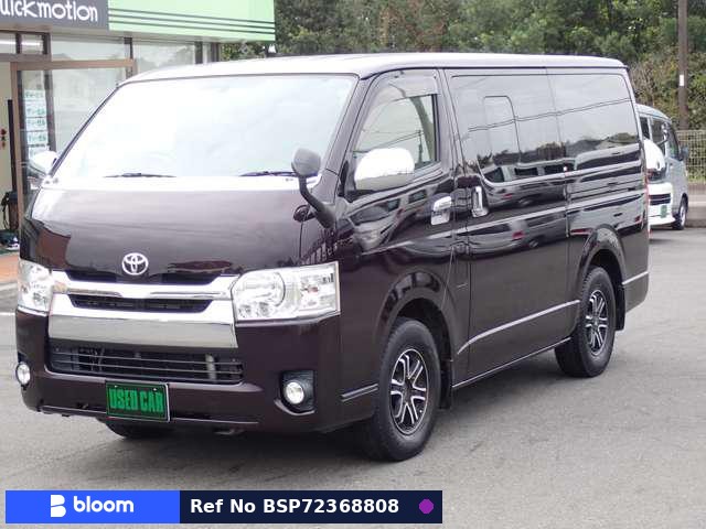 2014 Toyota Hiace VAN