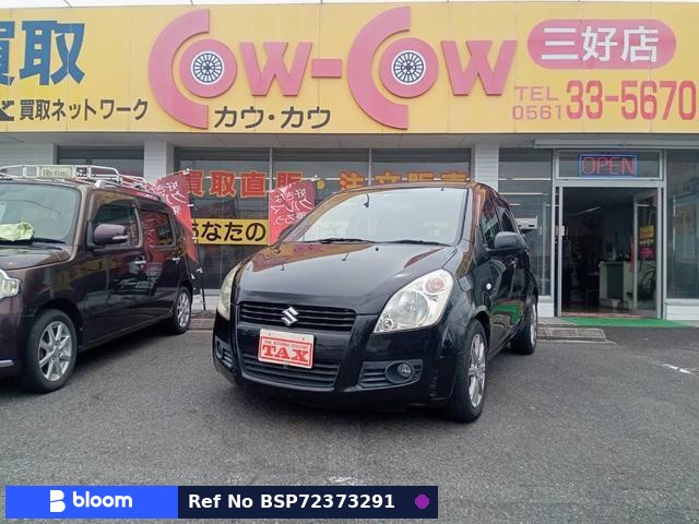 2009 Suzuki Splash