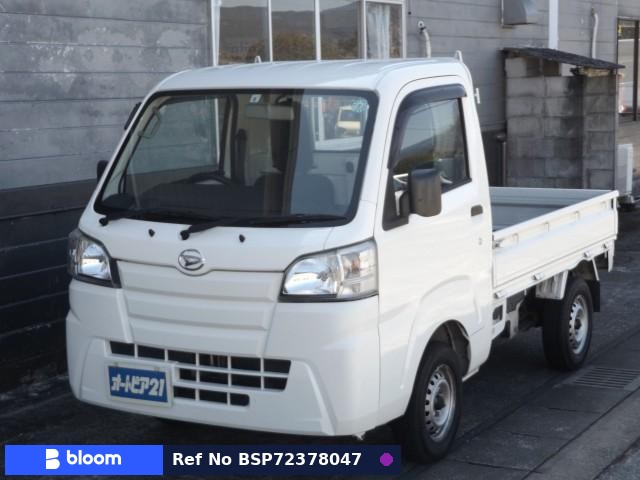 2018 Daihatsu Hijet Truck