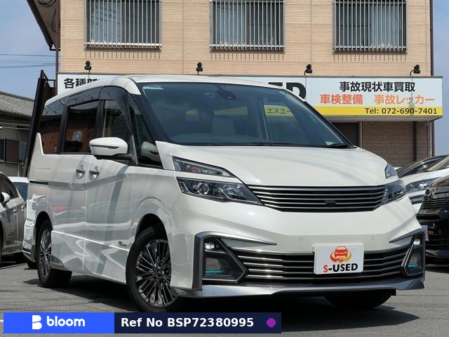 2016 Nissan Serena
