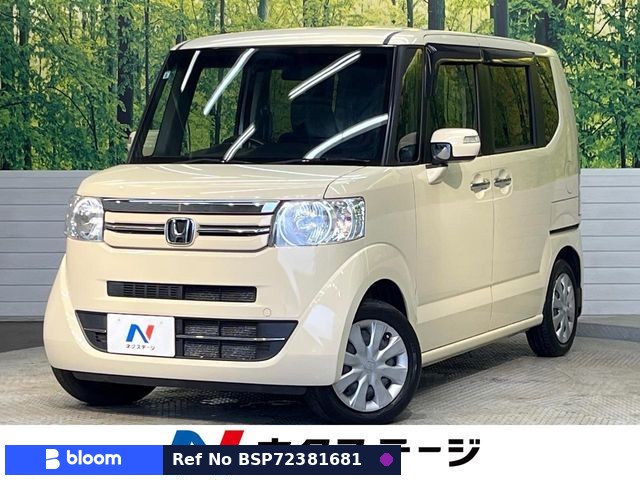2015 Honda N BOX