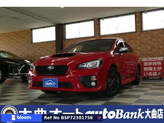 2015 Subaru WRX S4