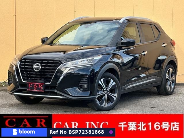 2020 Nissan Kicks