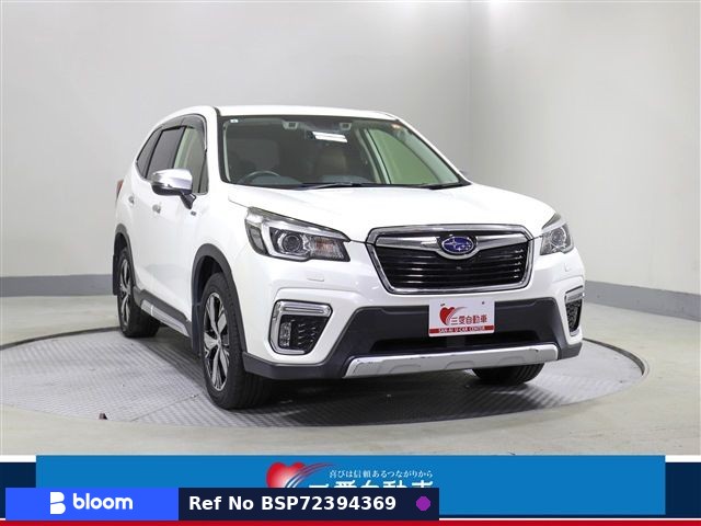 2019 Subaru Forester