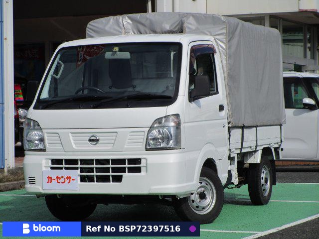 2017 Nissan NT100CLIPPER