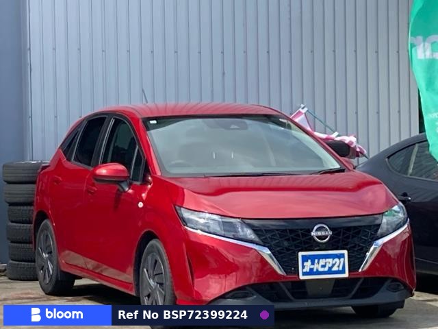 2023 Nissan Note
