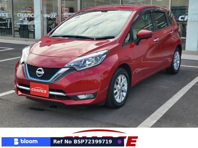 2020 Nissan Note