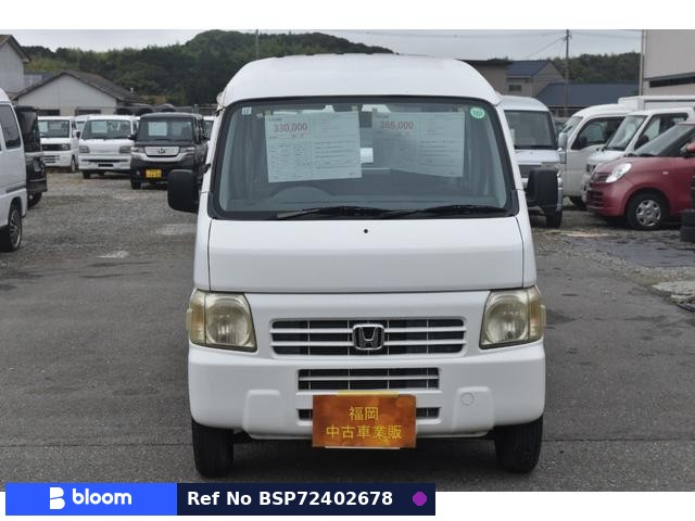 2008 Honda Acty VAN