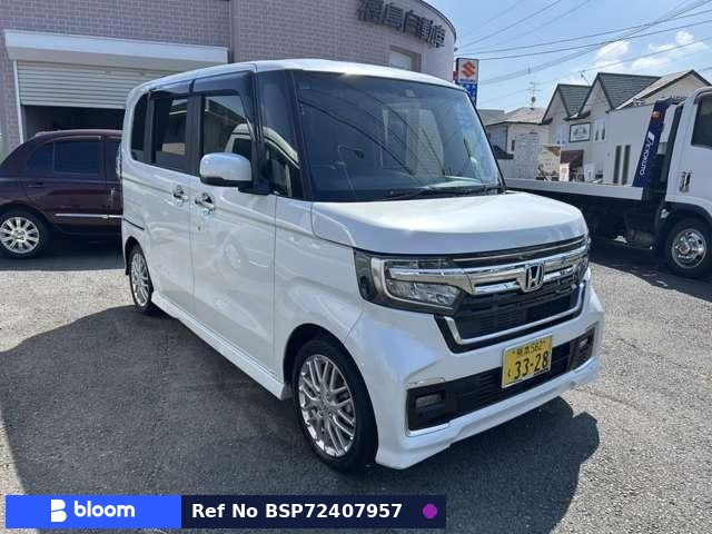 2021 Honda N BOX