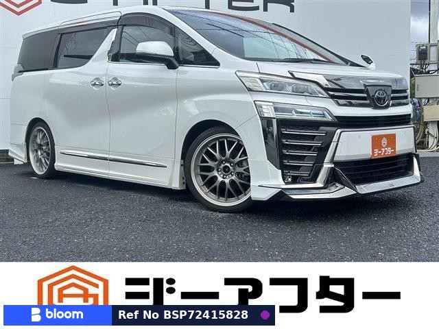 2020 Toyota Vellfire