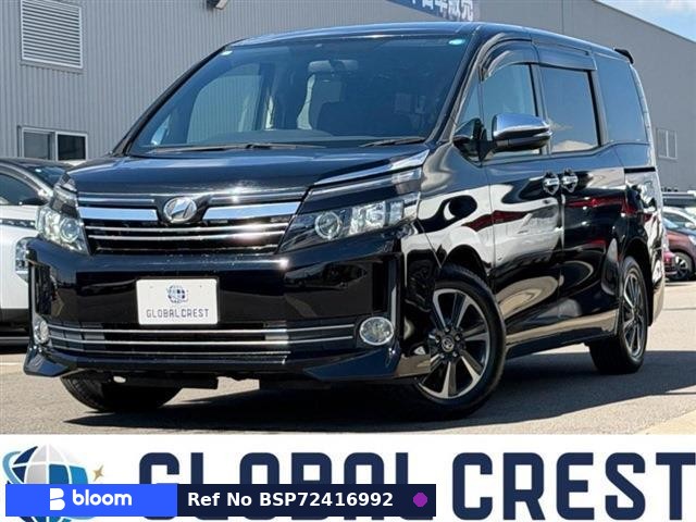 2015 Toyota Voxy