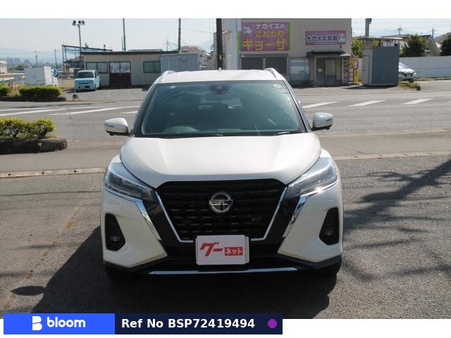 2021 Nissan Kicks