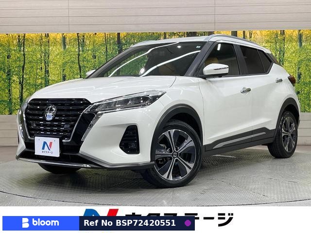 2020 Nissan Kicks