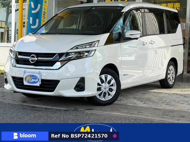 2017 Nissan Serena