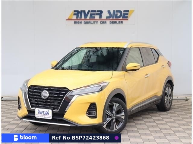 2020 Nissan Kicks