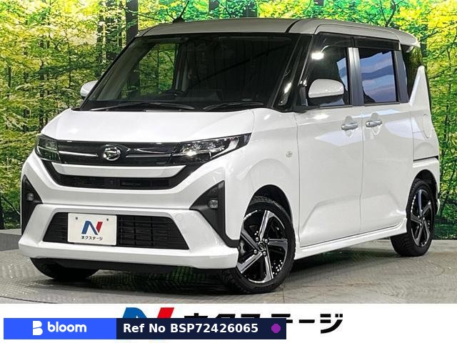 2025 Daihatsu Move