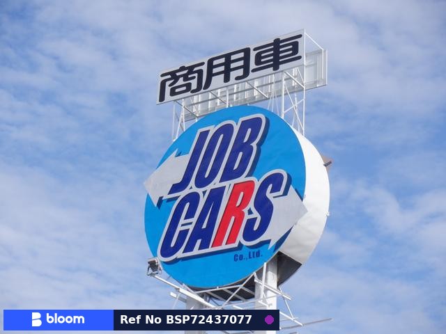 2021 Daihatsu Hijet Truck
