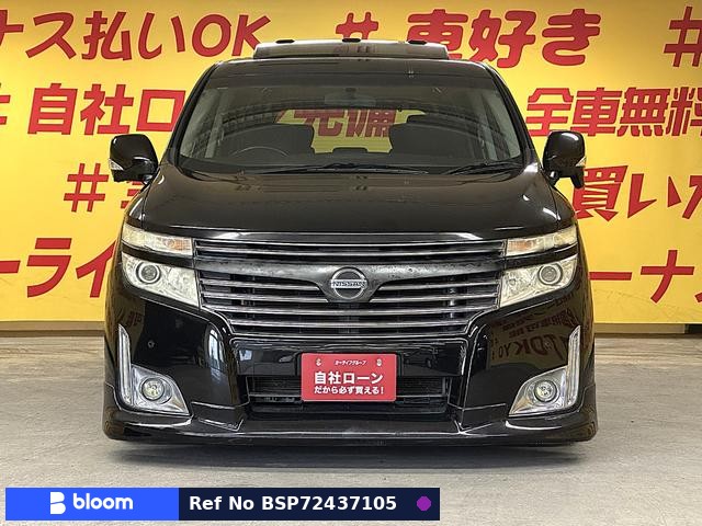 2011 Nissan Elgrand
