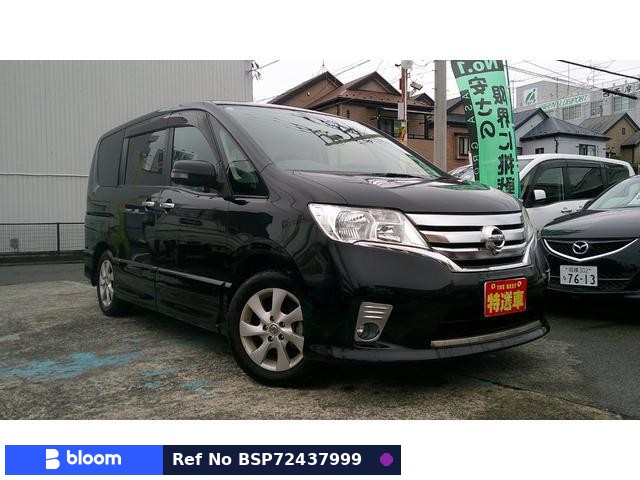 2011 Nissan Serena