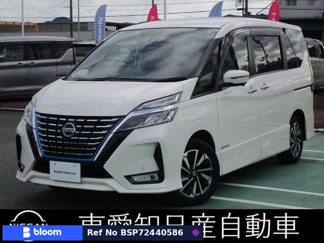 2020 Nissan Serena