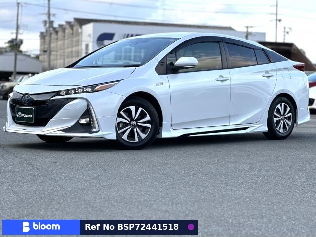 2020 Toyota Prius PHV