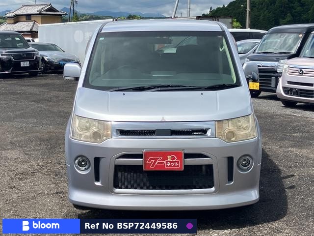 2007 Mitsubishi Delica D5