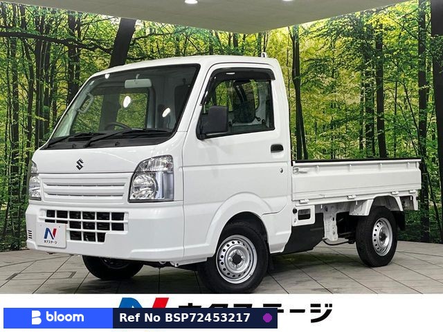 2016 Suzuki Carry Truck