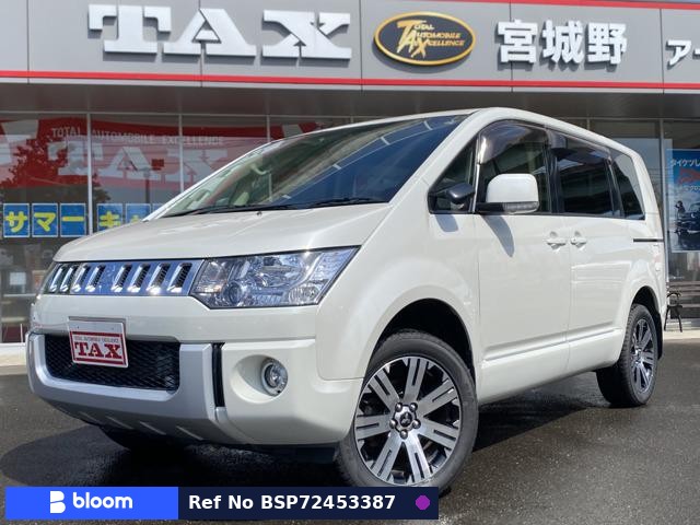 2016 Mitsubishi Delica D5