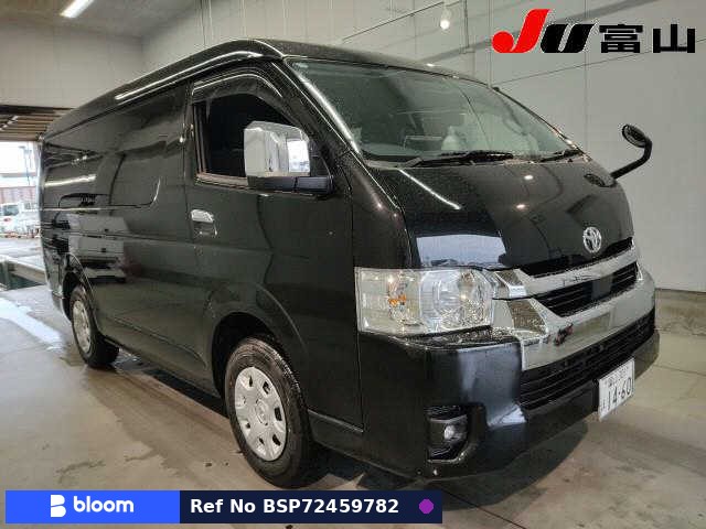 2025 Toyota Hiace Wagon