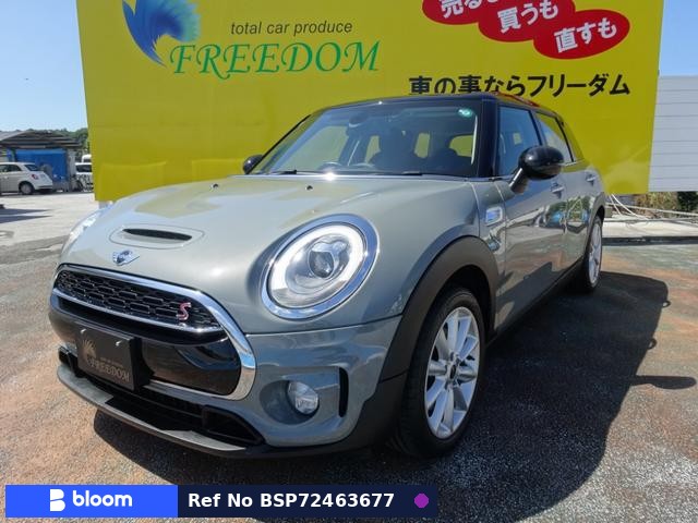 2017 BMW MINI