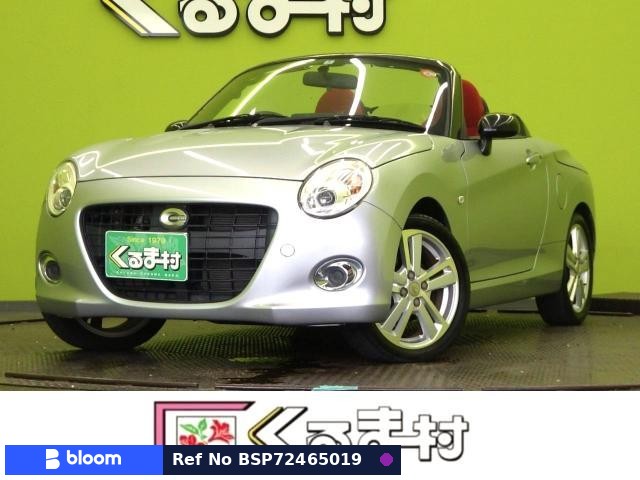 2016 Daihatsu Copen