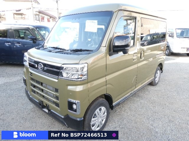 2025 Daihatsu Atrai
