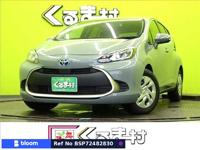 2023 Toyota Aqua