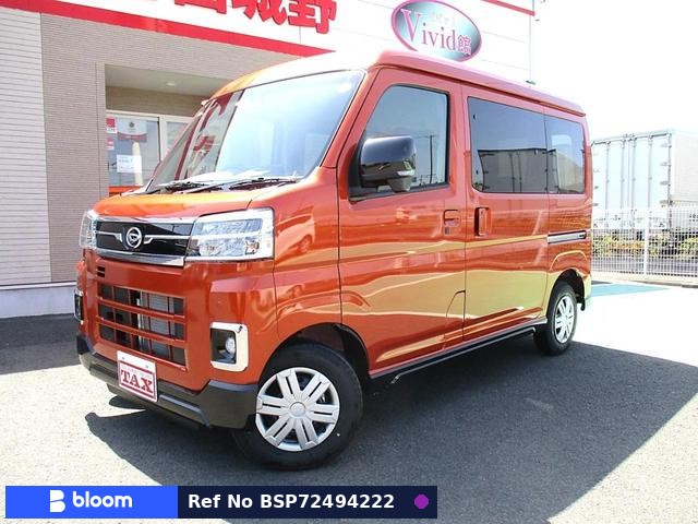 2026 Daihatsu Atrai