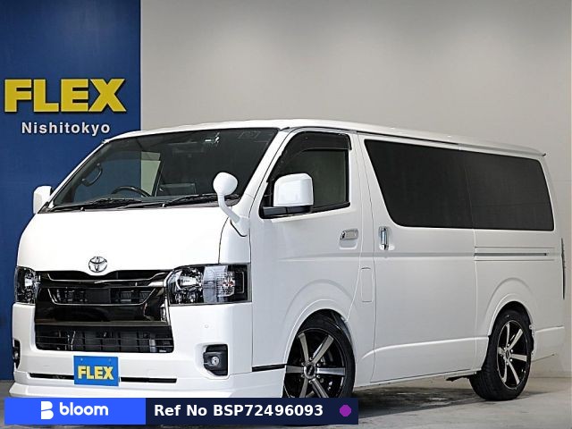 2023 Toyota Hiace VAN